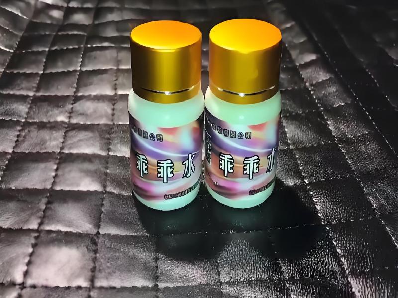 强效昏迷喷雾2503-nSBn型号